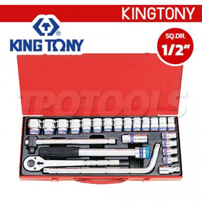 4524MR บล็อกชุด SQ.DR.1/2&quot; 10-32 มม. (24 ตัวชุด) 6 เหลี่ยม