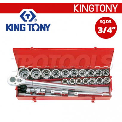 6323MR บล็อกชุด SQ.DR.3/4&quot; ขนาด 21-50 มม. (23 ตัวชุด) 6 เหลี่ยม