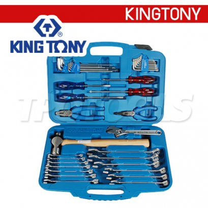 90337MR ชุดเครื่องมือช่าง 37 ตัวชุด (ประแจ คีม ไขควง ประแจ ค้อน)