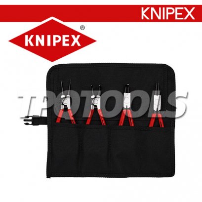 KNIPEX 001956 คีมหุบ-ถ่าง 4ตัว/ชุด ด้ามหุ้มพลาสติก (44,46) KNIPEX คะนิเพค คีมช่างมืออาชีพอันดับ 1 MADE IN GERMANY