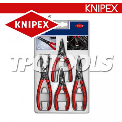 KNIPEX 002003SB คีมหุบ-ถ่าง 4ตัว/ชุด ด้ามยาง (SERIES 48,49) KNIPEX คะนิเพค คีมช่างมืออาชีพอันดับ 1 MADE IN GERMANY