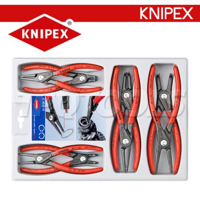 KNIPEX 002004SB ชุดคีมถ่างแหวน-หุบแหวน 8 ตัวชุด (48,49) ในถาดพลาสติก KNIPEX คะนิเพค คีมช่างมืออาชีพอันดับ 1 MADE IN GERMANY