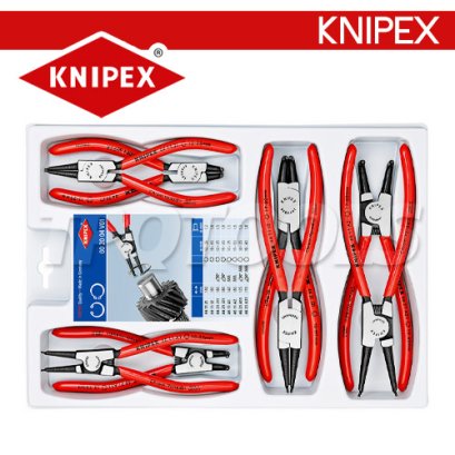 KNIPEX 002004V01 ชุดคีมถ่างแหวน-หุบแหวน 8 ตัวชุด (44,46) ในถาดพลาสติก KNIPEX คะนิเพค คีมช่างมืออาชีพอันดับ 1 MADE IN GERMANY