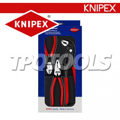 KNIPEX 002010 คีมชุด 3ตัวชุด ด้ามยาง ในถาดพลาสติก KNIPEX คะนิเพค คีมช่างมืออาชีพอันดับ 1 MADE IN GERMANY