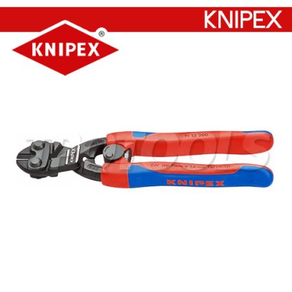 KNIPEX 7112200 คีมตัดลวดอเนกประสงค์รุ่นผ่อนแรง ขนาด 8 นิ้ว สำหรับตัดลวด ตะปู หมุดยึด สลักเกลียว ด้าม TWOTONE KNIPEX คะนิเพค คีมช่างมืออาชีพอันดับ 1 MADE IN GERMANY