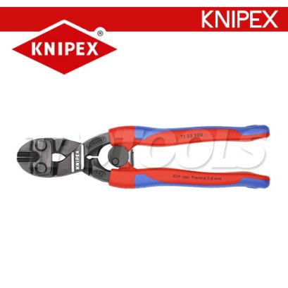 KNIPEX 7122200 คีมตัดลวดอเนกประสงค์ (หัวงอ) รุ่นผ่อนแรง ขนาด 8 นิ้ว สำหรับตัดลวด ตะปู หมุดยึด สลักเกลียว ด้าม TWOTONE KNIPEX คะนิเพค คีมช่างมืออาชีพอันดับ 1 MADE IN GERMANY