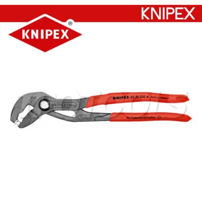 KNIPEX 8551250A คีมสำหรับรัดท่อแบบสปริง ขนาดรัดท่อสูงสุด 70 มม. ความยาว 10 นิ้ว /250 มม.เหล็กรมดำ ด้ามพลาสติกกันลื่น KNIPEX คะนิเพค คีมช่างมืออาชีพอันดับ 1 MADE IN GERMANY