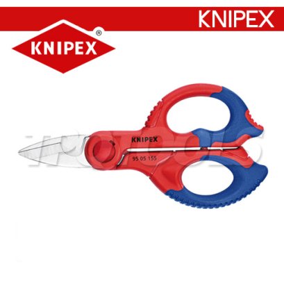 KNIPEX 9505155 กรรไกรสำหรับช่างไฟฟ้าอเนกประสงค์ ความยาว 155 มม. / 6 นิ้ว KNIPEX คะนิเพค คีมช่างมืออาชีพอันดับ 1 MADE IN GERMANY