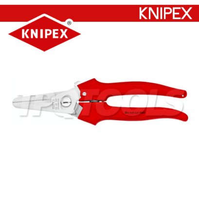 KNIPEX 9505190 กรรไกรอเนกประสงค์ 8 นิ้ว รุ่น 9505190 สำหรับตัดแผ่นพลาสติก อลูมิเนียม ทองเหลือง แผ่นฟอยด์ KNIPEX คะนิเพค คีมช่างมืออาชีพอันดับ 1 MADE IN GERMANY