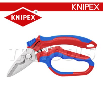 KNIPEX 950520 กรรไกรสำหรับช่างไฟฟ้า มีย้ำสลิปเข้าหลายสาย ขนาด 0.5-6 SQMM. และ 10-25 SQMM. ความยาว 180 มม. / 7 นิ้ว KNIPEX คะนิเพค คีมช่างมืออาชีพอันดับ 1 MADE IN GERMANY