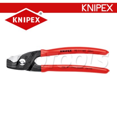 KNIPEX 9511160 กรรไกรตัดสายไฟ-สายเคเบิ้ล ความยาวทั้งตัว 160 มม. หัวขัดด้าน/เงา ด้ามพลาสติก KNIPEX คะนิเพค คีมช่างมืออาชีพอันดับ 1 MADE IN GERMANY