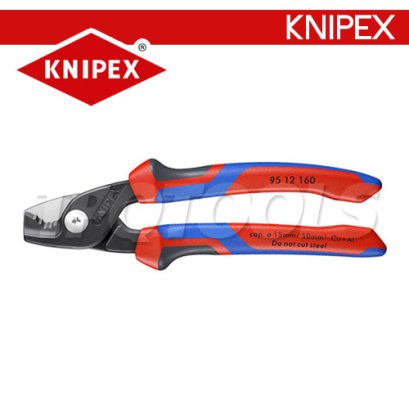 KNIPEX 9512160 กรรไกรตัดสายไฟ-สายเคเบิ้ล ความยาวทั้งตัว 160 มม. หัวขัดด้าน/เงา ด้าม TWOTONE  KNIPEX คะนิเพค คีมช่างมืออาชีพอันดับ 1 MADE IN GERMANY