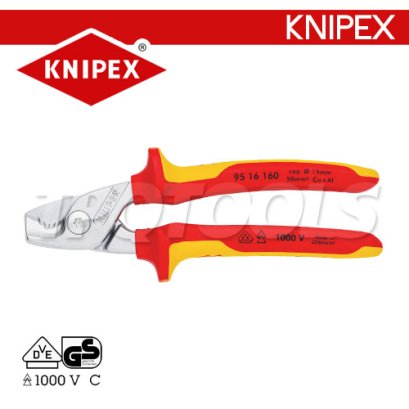 KNIPEX 9516160 กรรไกรตัดสายไฟ-สายเคเบิ้ล VDE1000 ความยาวทั้งตัว 160 มม. ด้ามฉนวนกันไฟฟ้า โครวานาเดียม KNIPEX คะนิเพค คีมช่างมืออาชีพอันดับ 1 MADE IN GERMANY
