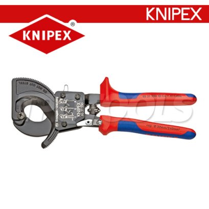 KNIPEX 9531250 กรรไกรตัดสายเคเบิ้ลผ่อนแรง (เฟืองล้อ) รุ่นผ่อนแรง  ความยาวทั้งตัว 250 มม. KNIPEX คะนิเพค คีมช่างมืออาชีพอันดับ 1 MADE IN GERMANY