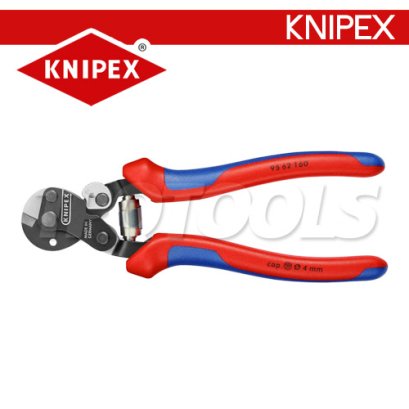 KNIPEX 9562160 คีมตัดลวดสลิงด้ามหนา 160 มม. / 6 นิ้ว KNIPEX คะนิเพค คีมช่างมืออาชีพอันดับ 1 MADE IN GERMANY