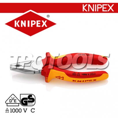 KNIPEX 0306200 คีมปากจิ้งจกอเนกประสงค์ &nbsp;200&nbsp;มม.&nbsp;กันไฟ&nbsp;1000V&nbsp;KNIPEX คะนิเพค คีมช่างมืออาชีพอันดับ 1 MADE IN GERMANY