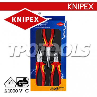 KNIPEX 002012 คีมชุดกันไฟ 3ตัว/ชุด VDE1000Vในถาดพลาสติก KNIPEX คะนิเพค คีมช่างมืออาชีพอันดับ 1 MADE IN GERMANY