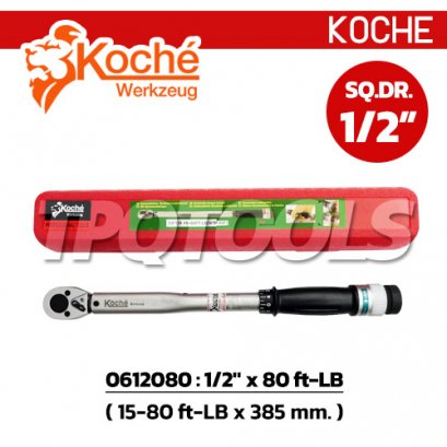 KCH0612080 ประแจขันปอนด์ด้ามออโตเมติค SQ.DR.1/2&quot; x 80 ft-LB