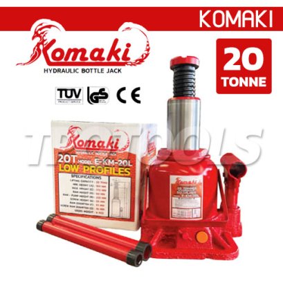 E-KM-20L แม่แรงทรงเตี้ย ขนาด 20 ตัน มีระบบ VALVE OVERLOAD ขนาด 325*185*200มม.&quot;KOMAKI&quot;
