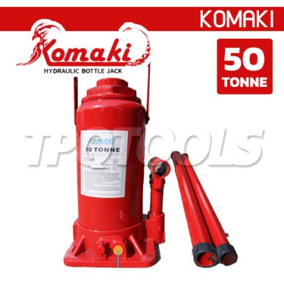 KMK-G5004 แม่แรงกระปุก แม่แรงไฮโดรลิค 50 ตัน (VALVE OVERLOAD) KOMAKI