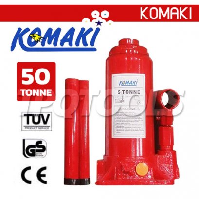 KMK-G5004 แม่แรงกระปุก แม่แรงไฮโดรลิค 50 ตัน