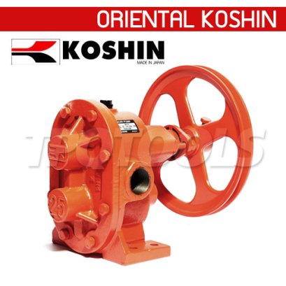GB-13 ปั๊มเฟืองทองเหลือง ท่อ 1/2 นิ้ว 200W แรงดันส่ง 1-3 (KG/CM3) โคชิน ORIENTAL KOSHIN
