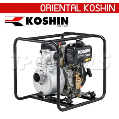 SEV-80D เครื่องสูบน้ำ-ปั๊มสูบน้ำเครื่องยนต์ดีเซล 4 จังหวะ ขนาดท่อ 3 นิ้ว 296CM3 ระยะส่งน้ำ 25 เมตร (82 ฟุต) โคชิน ORIENTAL KOSHIN
