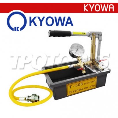 T-508 ปั๊มเทสท่อเคียววา KYOWA