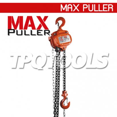 MPL5-50 (5 ตัน) รอกโซ่มือสาวชนิดตลับลูกปืน ขนาด 5 ตัน