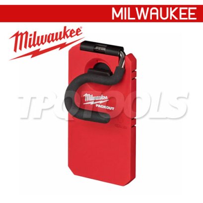 48-22-8333 (076800006) ตะขอแขวนขนาดใหญ่ ตัว S MILWAUKEE (มิลวอคกี้)