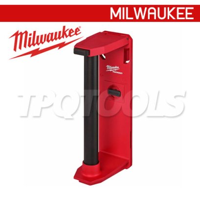 48-22-8337 (076800011) ชั้นแขวนกระดาษอเนกประสงค์ MILWAUKEE (มิลวอคกี้)