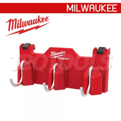4932498650 (076800122) PACKOUT&trade; ตะขอแขวนสำหรับยึดกล่องเครื่องมือ MILWAUKEE (มิลวอคกี้)