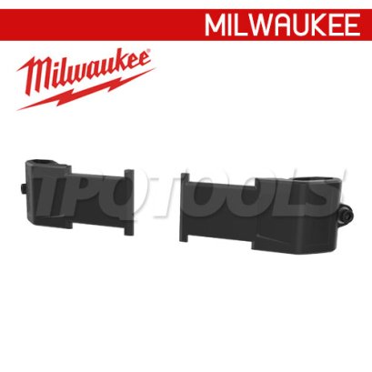 4932498643 (076800118) PACKOUT&trade; ขายึดกล่องเครื่องมือ (2 ชิ้น) MILWAUKEE (มิลวอคกี้)