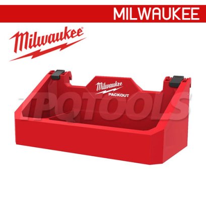 4932498647 (076800125) PACKOUT™ ถาดสำหรับยึดกล่องเครื่องมือ MILWAUKEE (มิลวอคกี้)