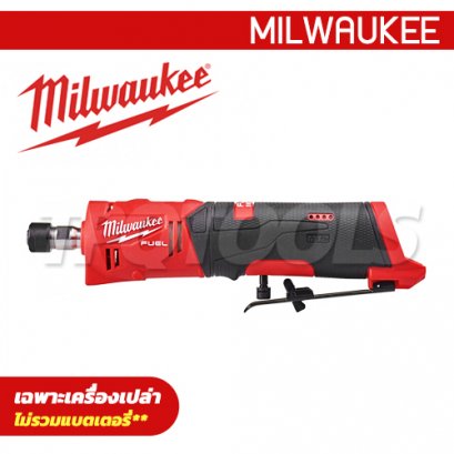 M12FDGS-0 (018393007) เครื่องเจียร์แกนคอตรงไร้สาย 12V (เครื่องเปล่า) MILWAUKEE