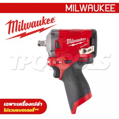 M12FIWF12-0C (018312019) บล็อกกระแทกไร้สาย 12V (เครื่องเปล่า) MILWAUKEE