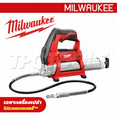 M12GG-0 (018482021) เครื่องอัดจารบีไร้สาย 12V (เครื่องเปล่า) MILWAUKEE