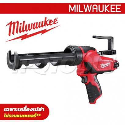 M12PCG/310C-0 (018081036) ปืนยิงซิลิโคนไร้สาย 12V (เครื่องเปล่า) MILWAUKEE