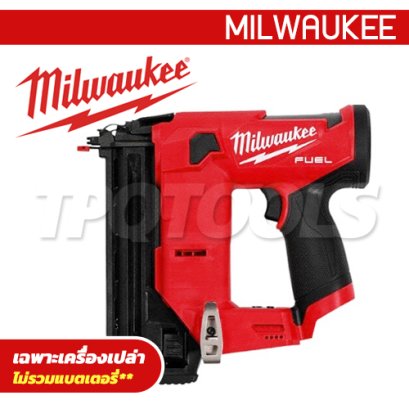 M12FCN18GS-0X (018723006) เครื่องยิงตะปูไร้สาย 12V (เครื่องเปล่า) MILWAUKEE
