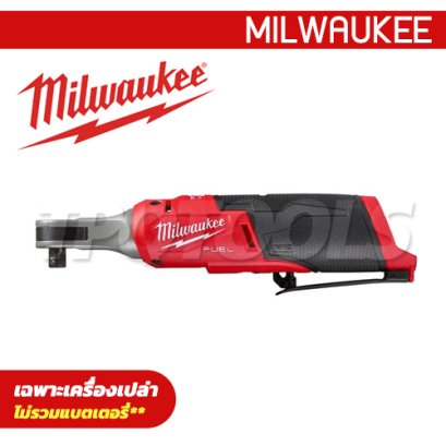 M12FHIR38-0 (018527007) ประแจบล็อกด้ามฟรีไร้สาย 12V 3/8&quot; แรงบิด 47Nm ความเร็วรอบ 450 รอบ/นาที (เครื่องเปล่า) MILWAUKEE