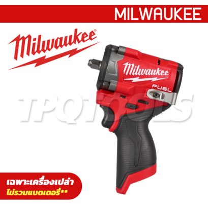 M12FIW2F12-0 (018794014) บล็อกกระแทกไร้สาย 12 โวลต์ 1/2&quot; แรงบิดสูงสุด 745Nm (เครื่องเปล่า) M12 FUEL MILWAUKEE