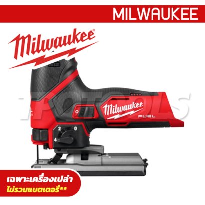 M12FJS-0 (018718008) เลื่อยจิ๊กซอว์ไร้สาย 12V (เครื่องเปล่า) ระยะชัก 22.2 มม. (7/8&quot;) ความเร็ว 800-3,000 SPM มอเตอร์ POWERSTATE แบบไร้แปรงถ่าน M12 FUEL MILWAUKEE