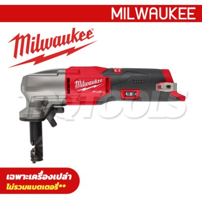 M12FNB16-0X (018573016) เครื่องตัดเมทัลชีทไร้สาย 1.6 มม. 12V (เครื่องเปล่า) MILWAUKEE