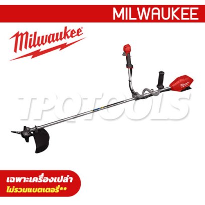 M18 FBCU-0ASIA (018756009) เครื่องตัดหญ้าไร้สาย 18V ปรับได้ 2 เกียร์ (4900/6200RPM) มอเตอร์ไร้แปรงถ่าน (เครื่องเปล่า) MILWAUKEE (มิลวอคกี้)