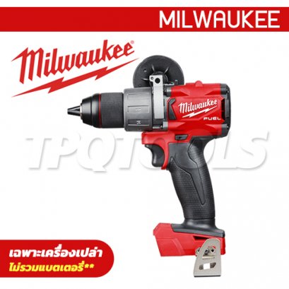 M18 FPD2-0 (018286014) สว่านกระแทกไร้สาย 18 โวลต์ (เครื่องเปล่า) MILWAUKEE