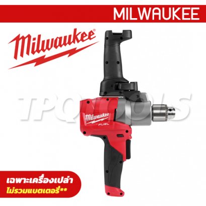 M18FPMC-0 (018253005) เครื่องปั่นสีไร้สาย 18V (เครื่องเปล่า) MILWAUKEE