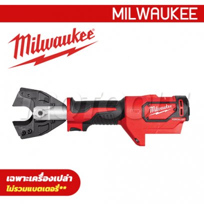 M18HCC-0C (018150028) เครื่องตัดสายไฟไร้สาย ระบบไฮโดรลิค 6 ตัน (เครื่องเปล่า) MILWAUKEE