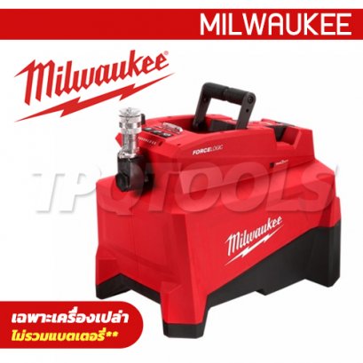 M18HUP700R-0 (018320006) ปั๊มไฮโดรลิคไร้สาย 18V (เครื่องเปล่า) MILWAUKEE