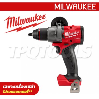 M18FPD3-0 (018607012) สว่านกระแทกไร้สาย 18V (เครื่องเปล่า) แรงบิด 158Nm มอเตอร์ไร้แปรงถ่าน POWERSTATE M18 FUEL MILWAUKEE