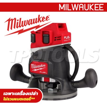 M18FR12-0X0 (018657007) เราเตอร์ขนาดกลาง 1/2&quot; 18V (เครื่องเปล่า) M18 FUEL MILWAUKEE